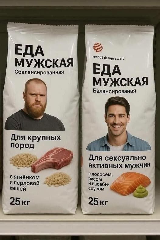 А где лоток?