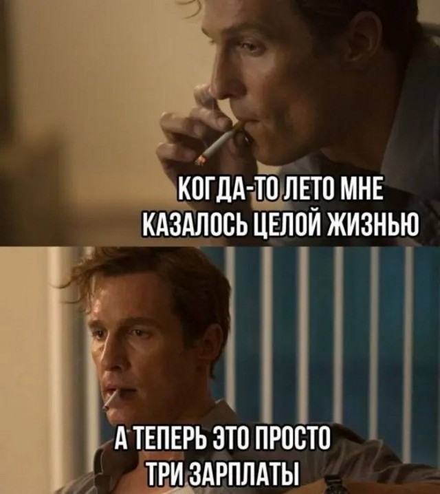 Быть дегенератом не только весело, но и полезно
