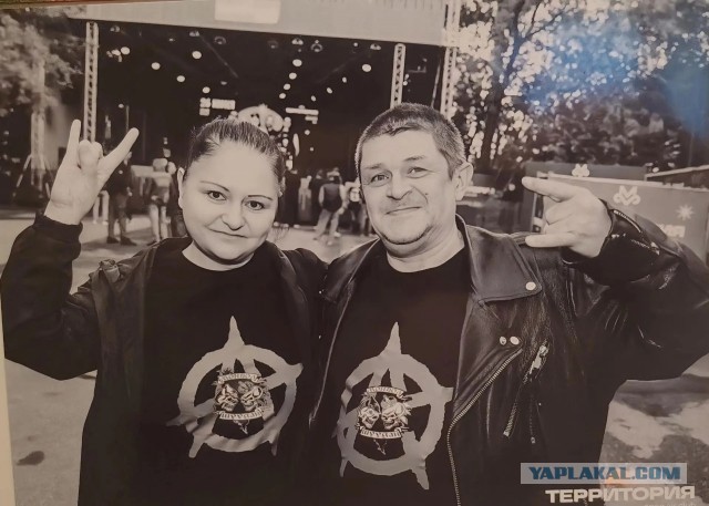 Фигни пост