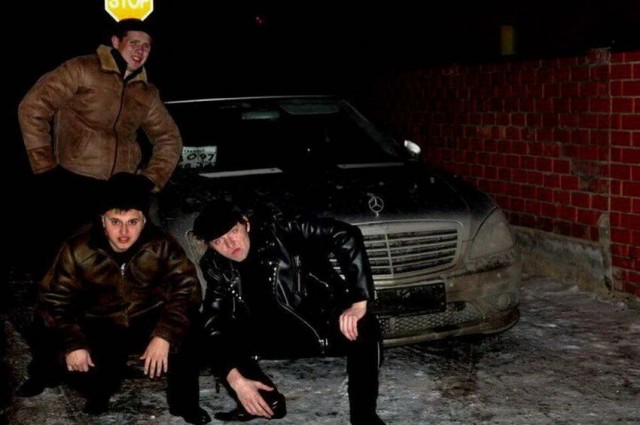 Особо опасны