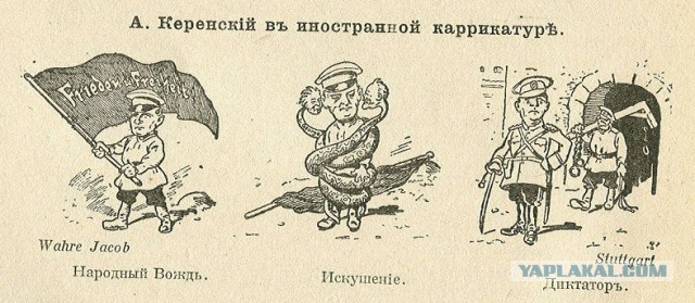 В Крыму захвачены Совмин и Верховная рада, официальных заявлений еще не было
