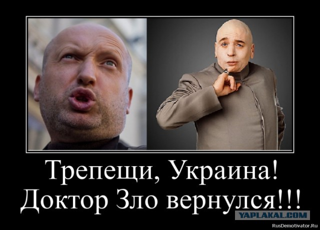 От такого дебила, можно ожидать все что угодно