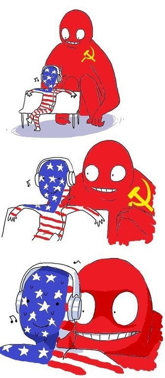 Мы уже рядом