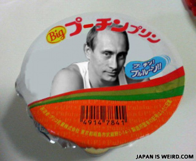 Пох, и так сойдет!