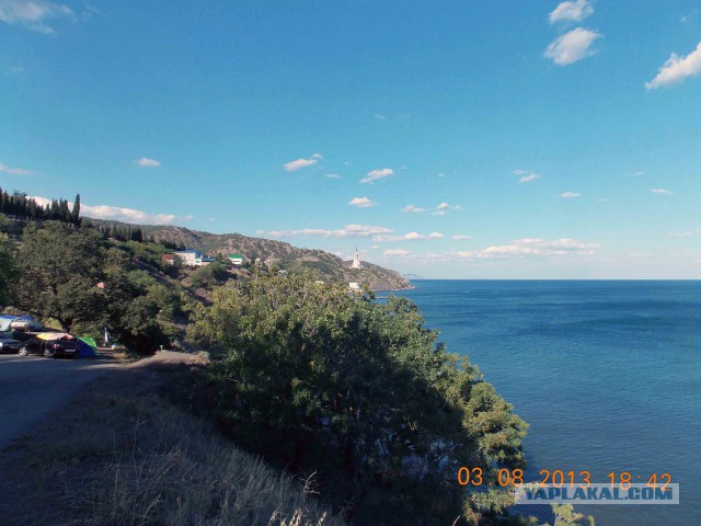 Арабатская стрелка