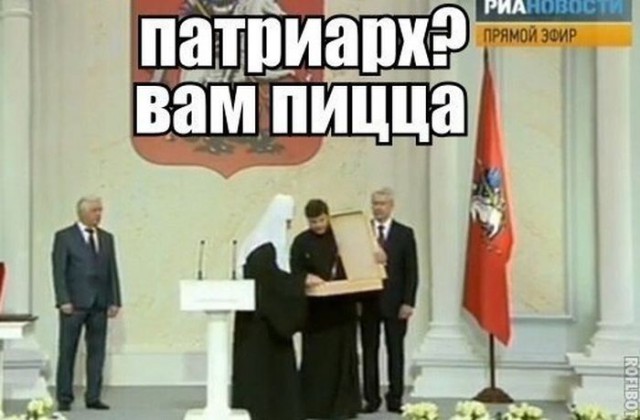 Смешные картинки