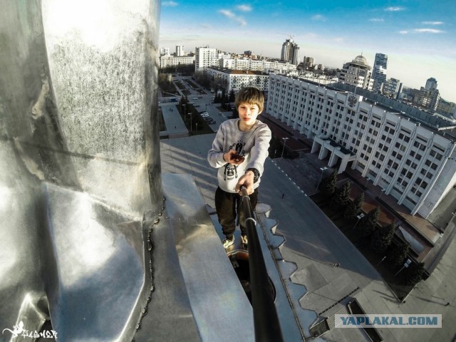 Самые известные селфи