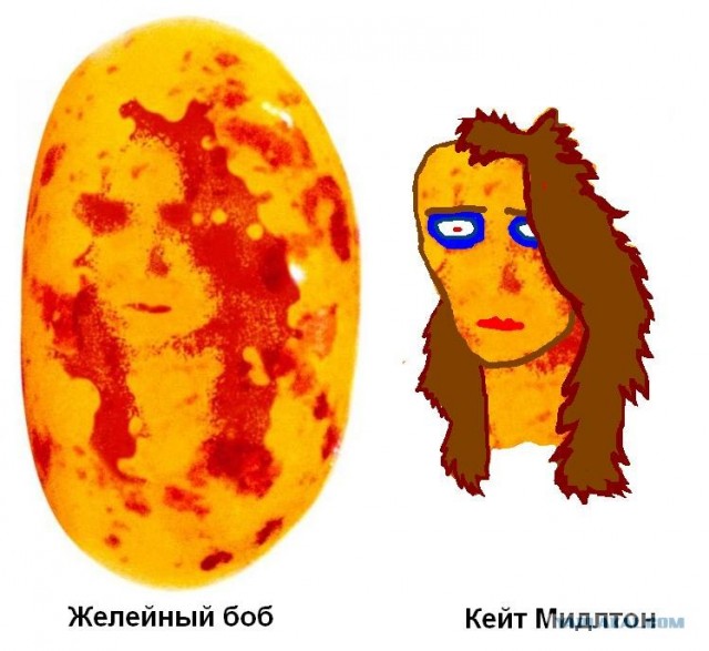 А на кого похож?