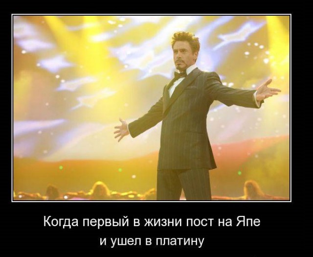 Решил включить с утра телевизор...