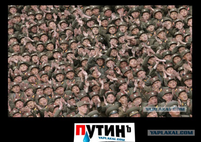 Путин, который смотрит на разные вещи по-разному..