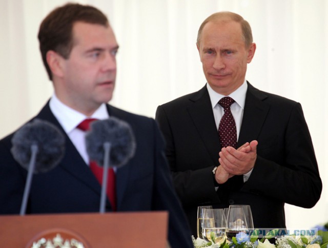 Путин, который смотрит на разные вещи по-разному..