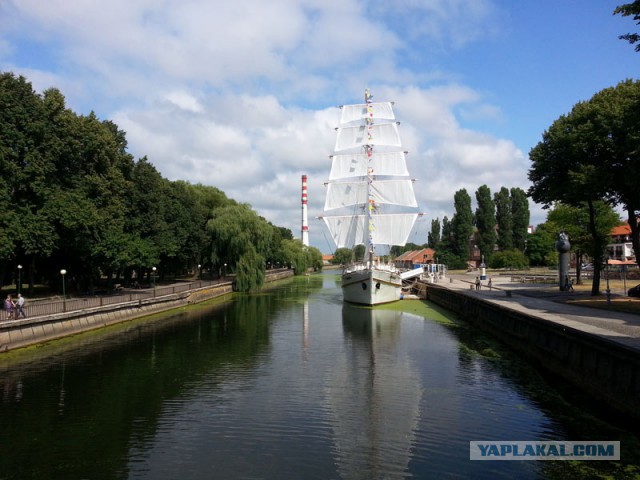 А что у Вас сейчас?