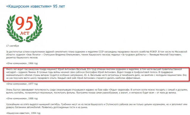 Т-34 в Англии на шоу