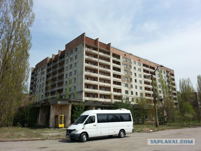 Поездка в Зону Отчуждения