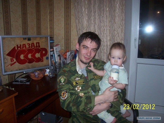 База войск РХБ защиты