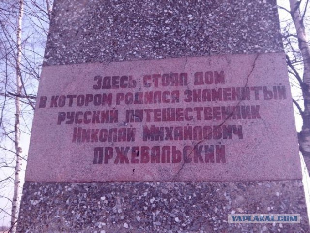 Табаков о черном списке