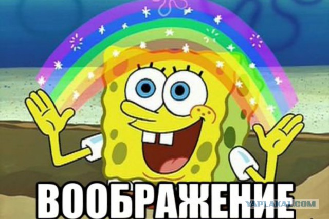 Подарок женоненавистникам