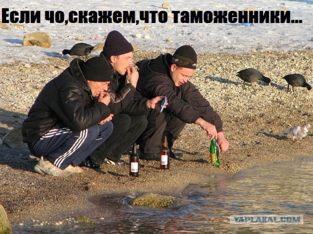 У китайских военных на Армейских играх украли