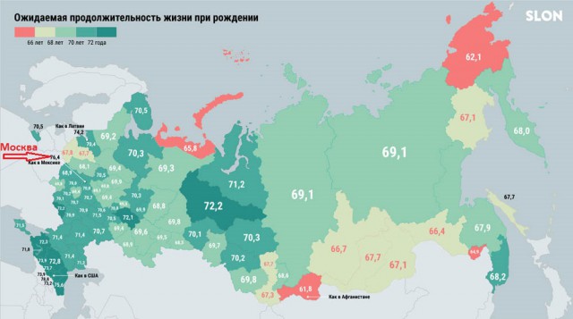 Шесть карт, которые объясняют Россию