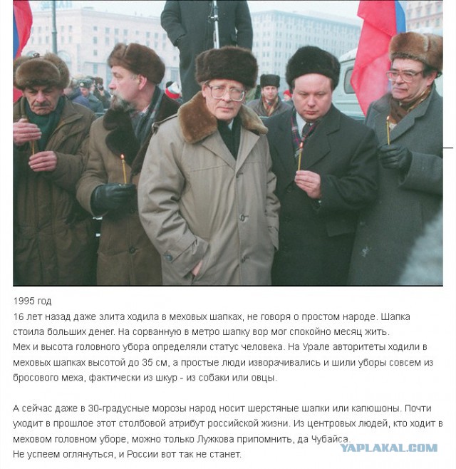 Сегодня надел любимую шапку формовку