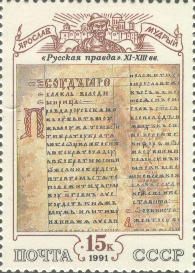 Как я съездил на Западную Украину (НГ 2016)