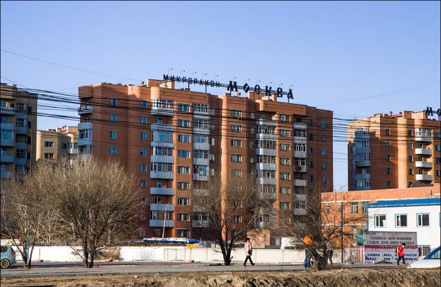 Как мы ездили в Монголию