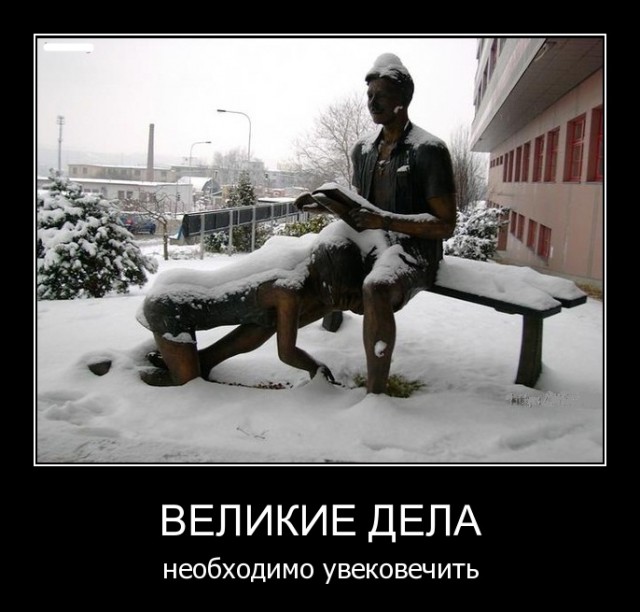 Подборка интересных и веселых картинок