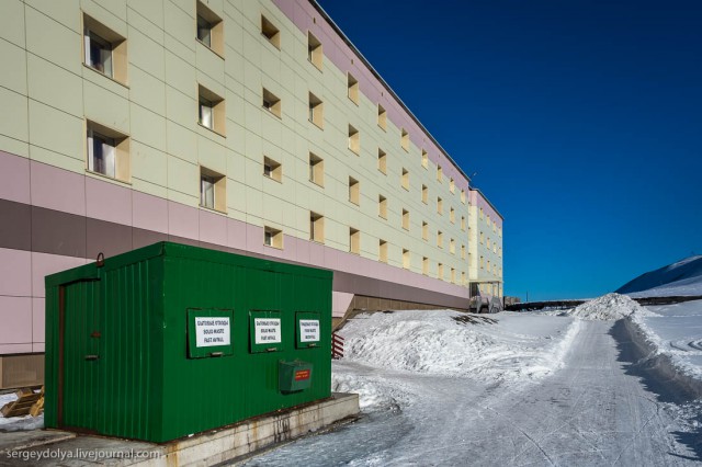 Как и чем живут наши на Шпицбергене в Баренцбурге