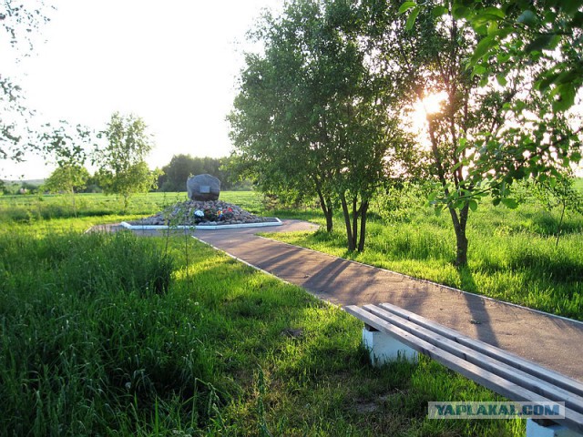Подвиг Карвата