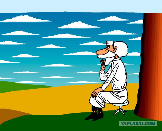 Добрый доктор Айболит - он под деревом сидит (19 рисунков)