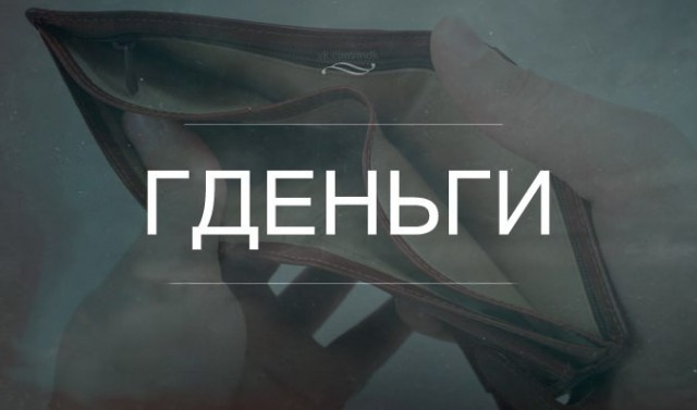 Я собрал вас здесь, потому что вы пазл