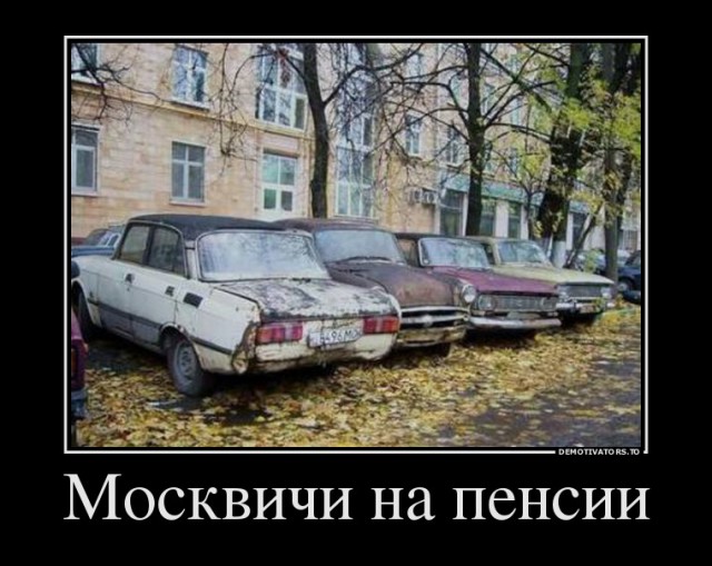Удивительные снимки с российских просторов