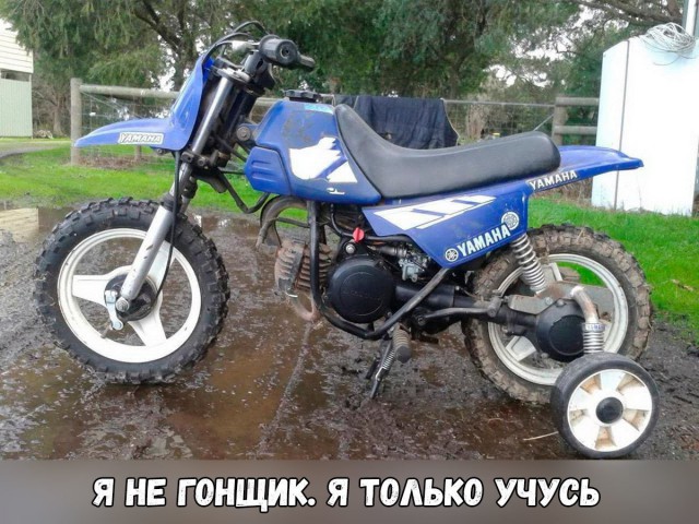 Смешные и не очень картинки из этих ваших интернетов