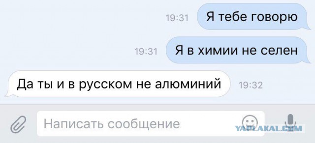Картинки всякие для поднятия настроения