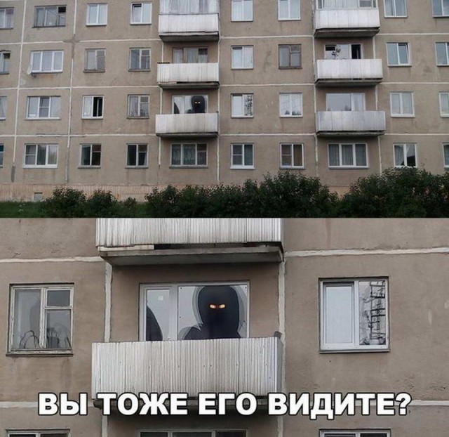 Приколы в стиле "регресс"