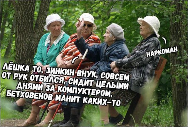 Всякая всячина