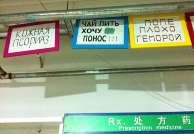 Пятничные фигушки-ерундушки!