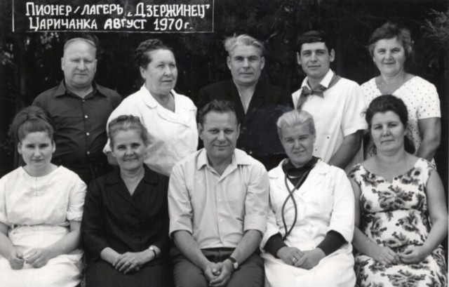 Воспоминания ветерана ВОВ Д.М.Юрковского