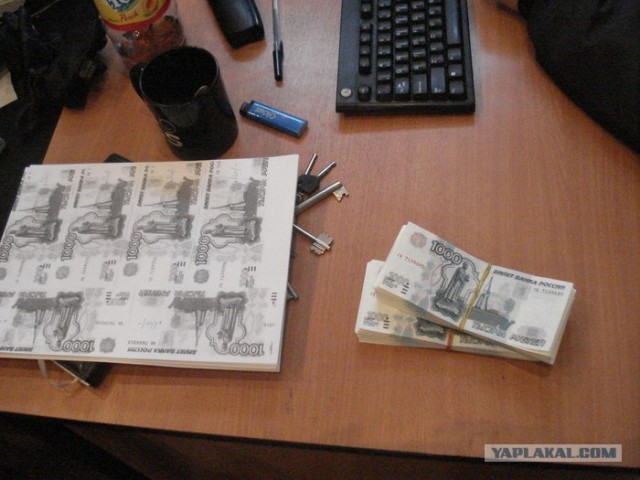 И снова про мошенников