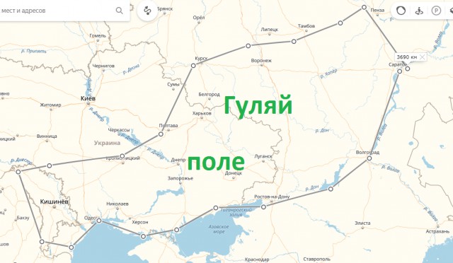 Украина готовится к новой войне, заявили в МИД России