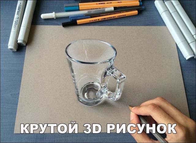 Нестандартный юмор