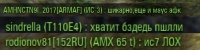 Wargaming 52