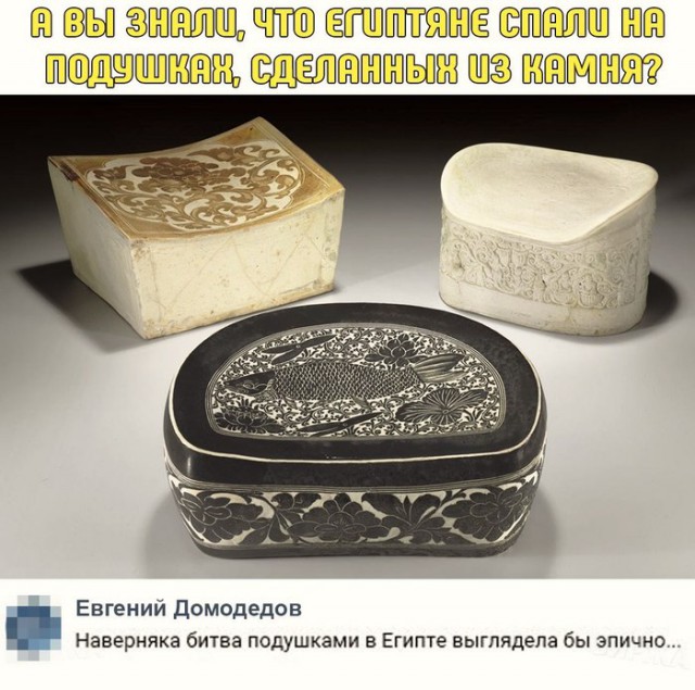 От работы оторвись и к картинкам присмотрись!