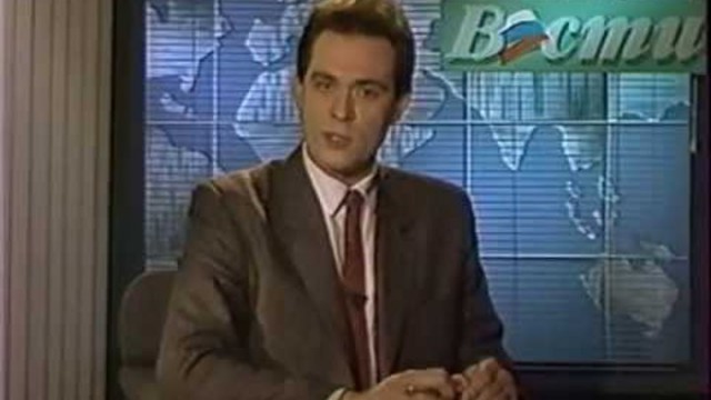 Звёзды телевидения 90-х тогда и сейчас