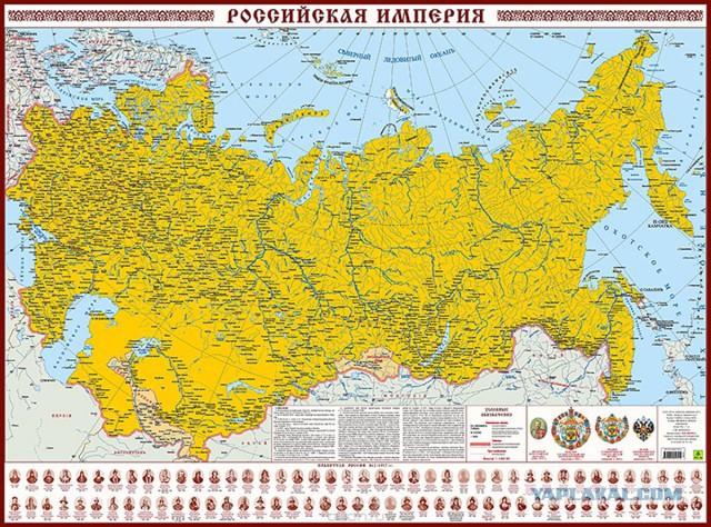 Китай нам друг, но...