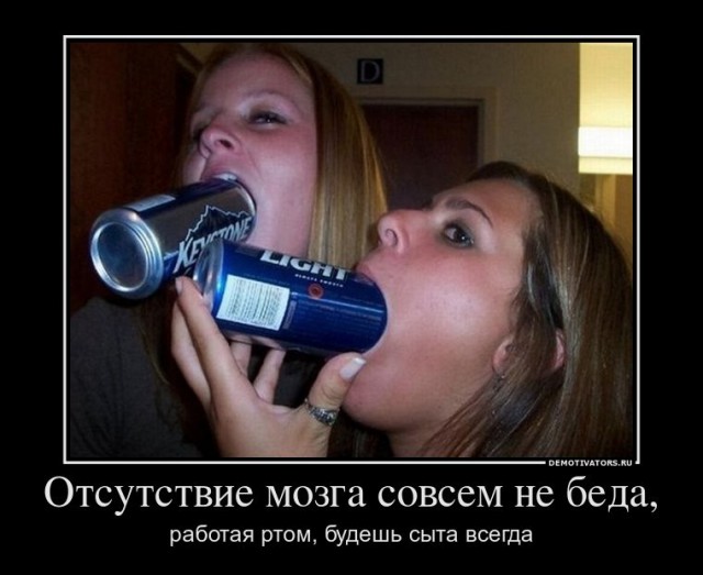 Прикольные картинки обо всем