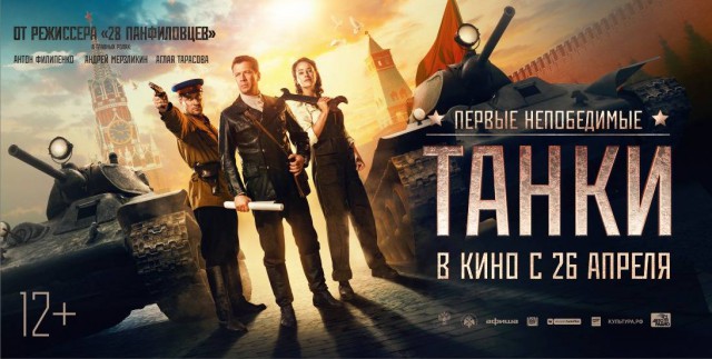 Я думал такого кино больше не снимают...
