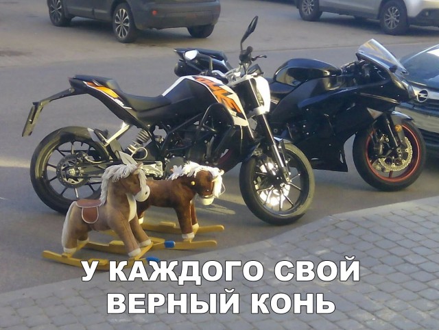 Нестандартный юмор