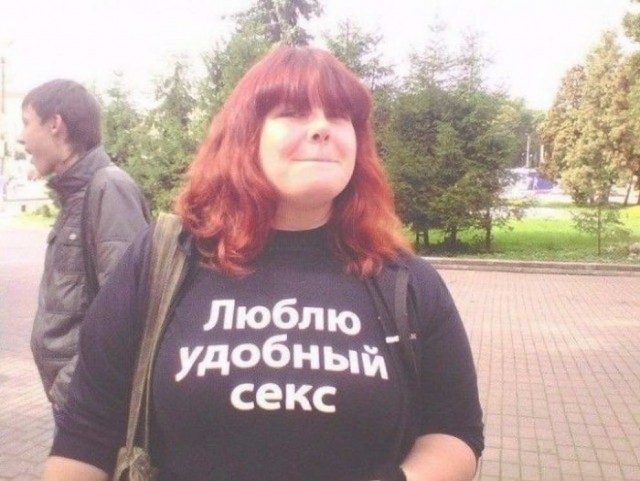 Давай еще вот так меня сфоткай