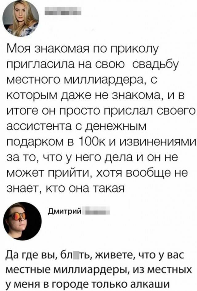 Немного картинок на вечер